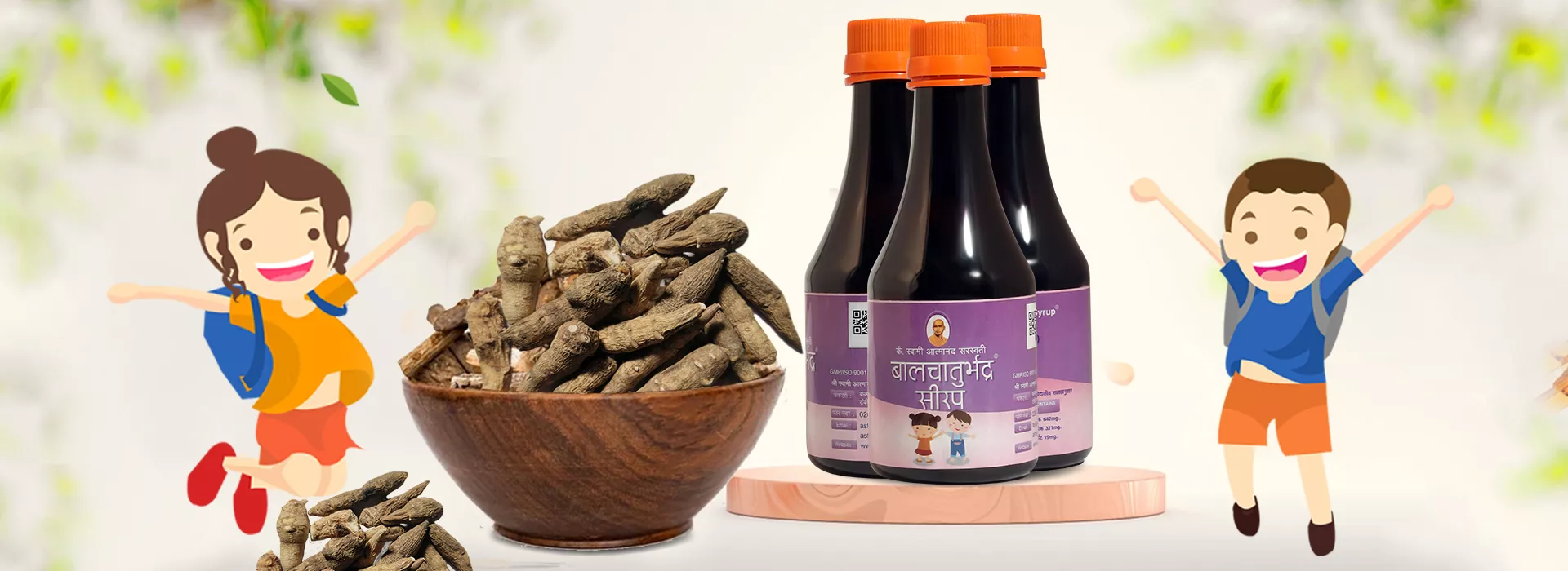 Balchaturbhadra Syrup