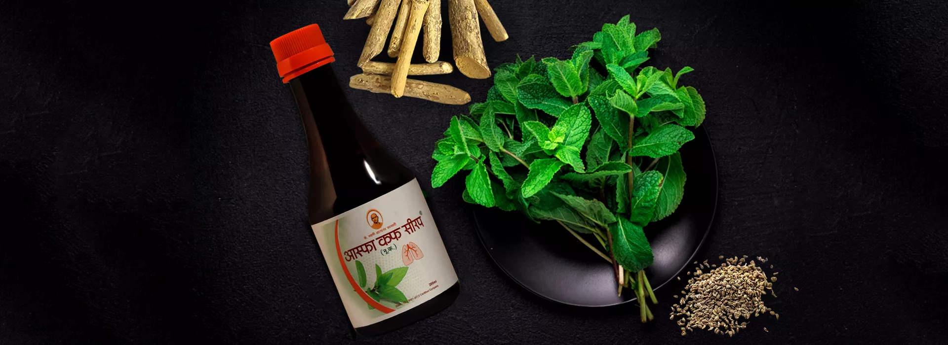 Asfa Cough Syrup
