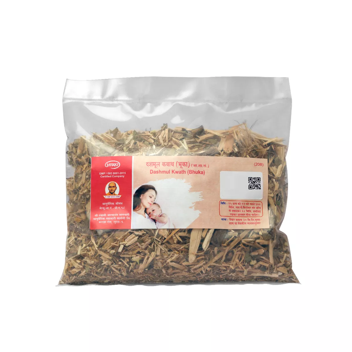 Coarse Powder
