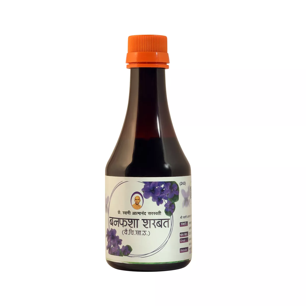 Syrup