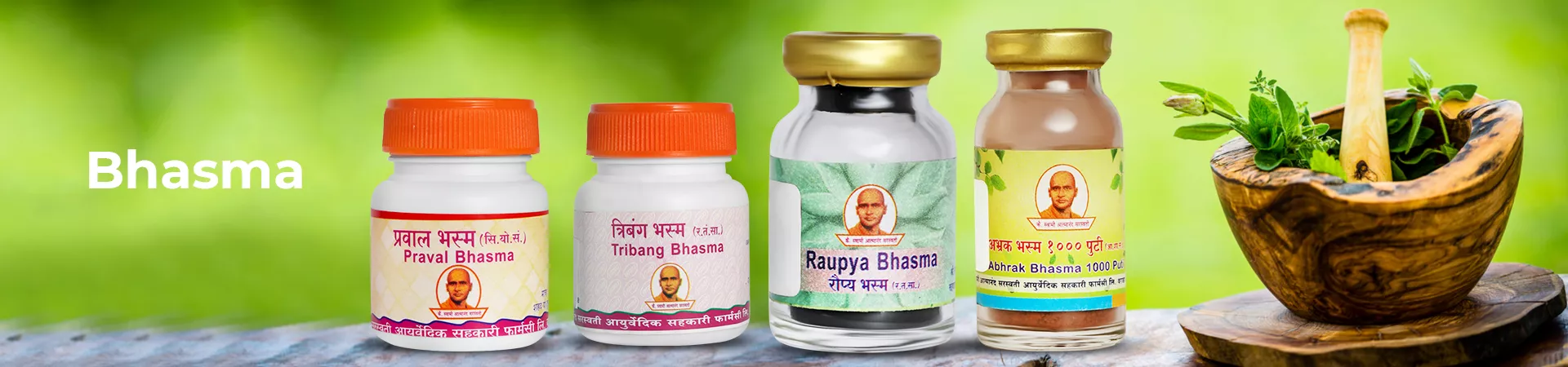 Bhasma Banner