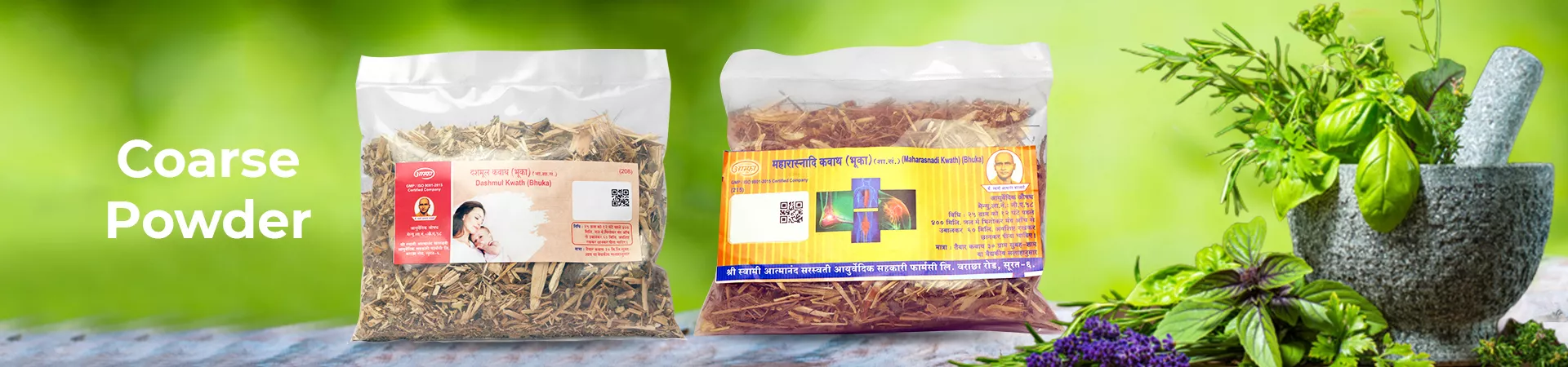 Coarse Powder Banner