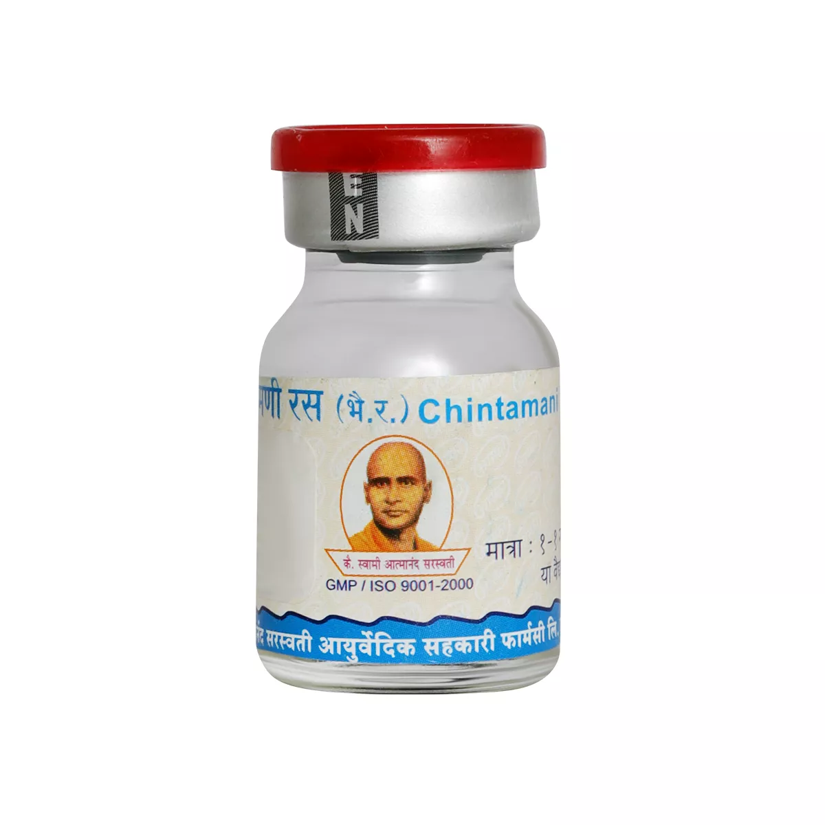Chintamani Ras