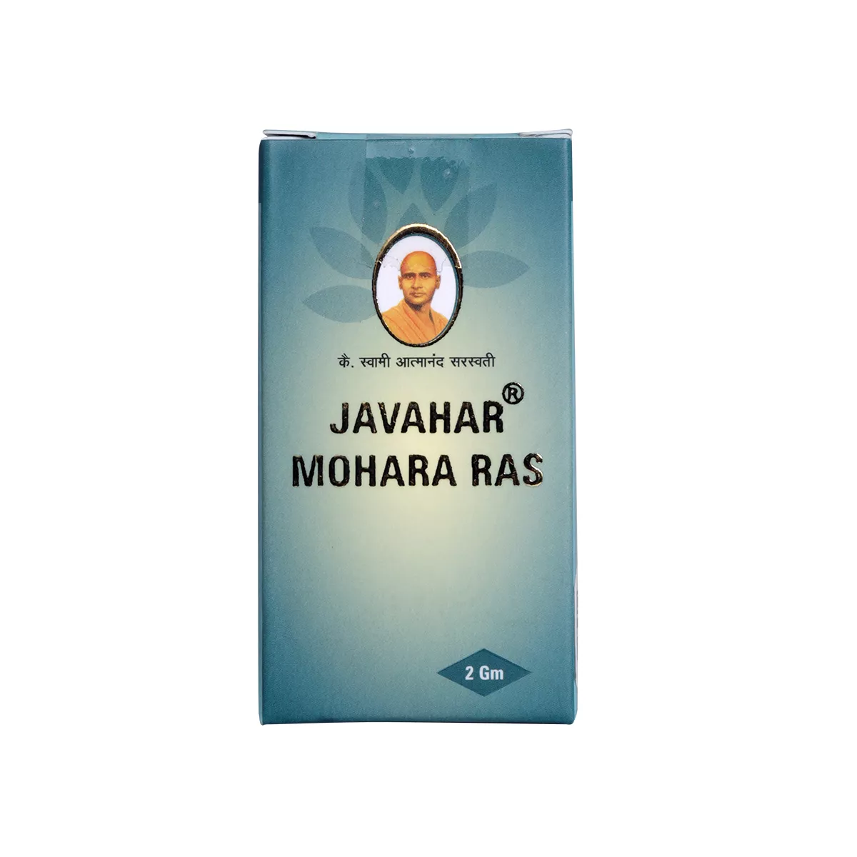 Javahar Mohara Ras