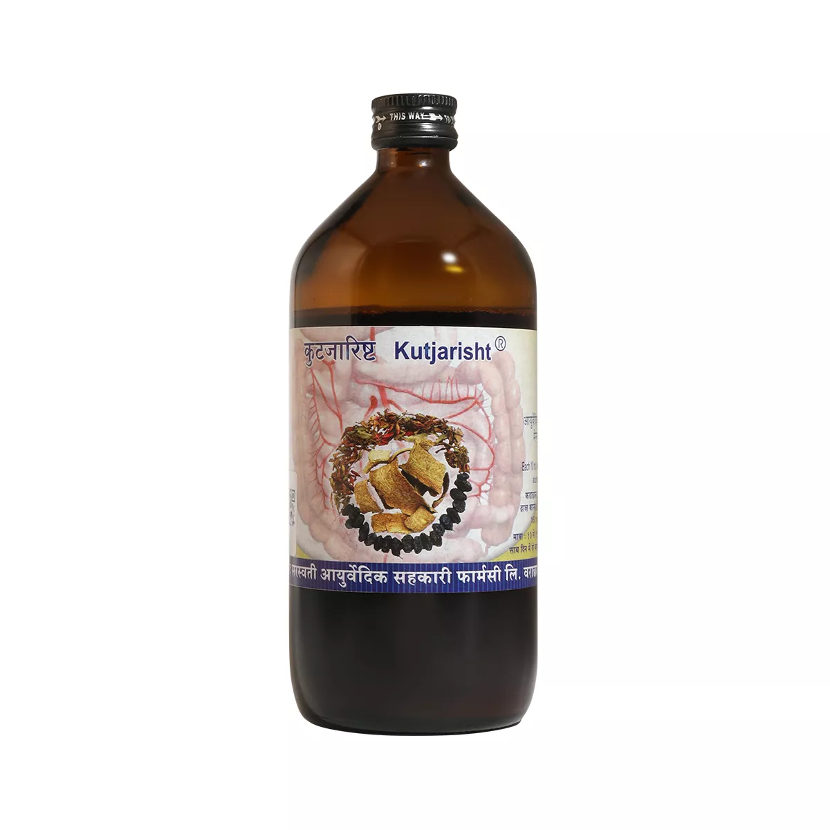 Kutjarisht