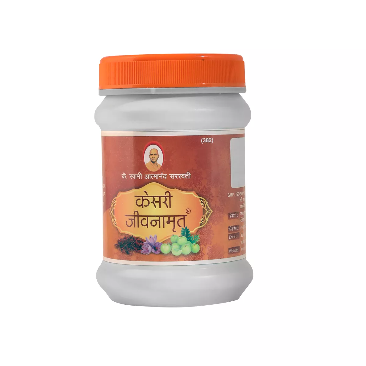 Kesari Jivanamrut