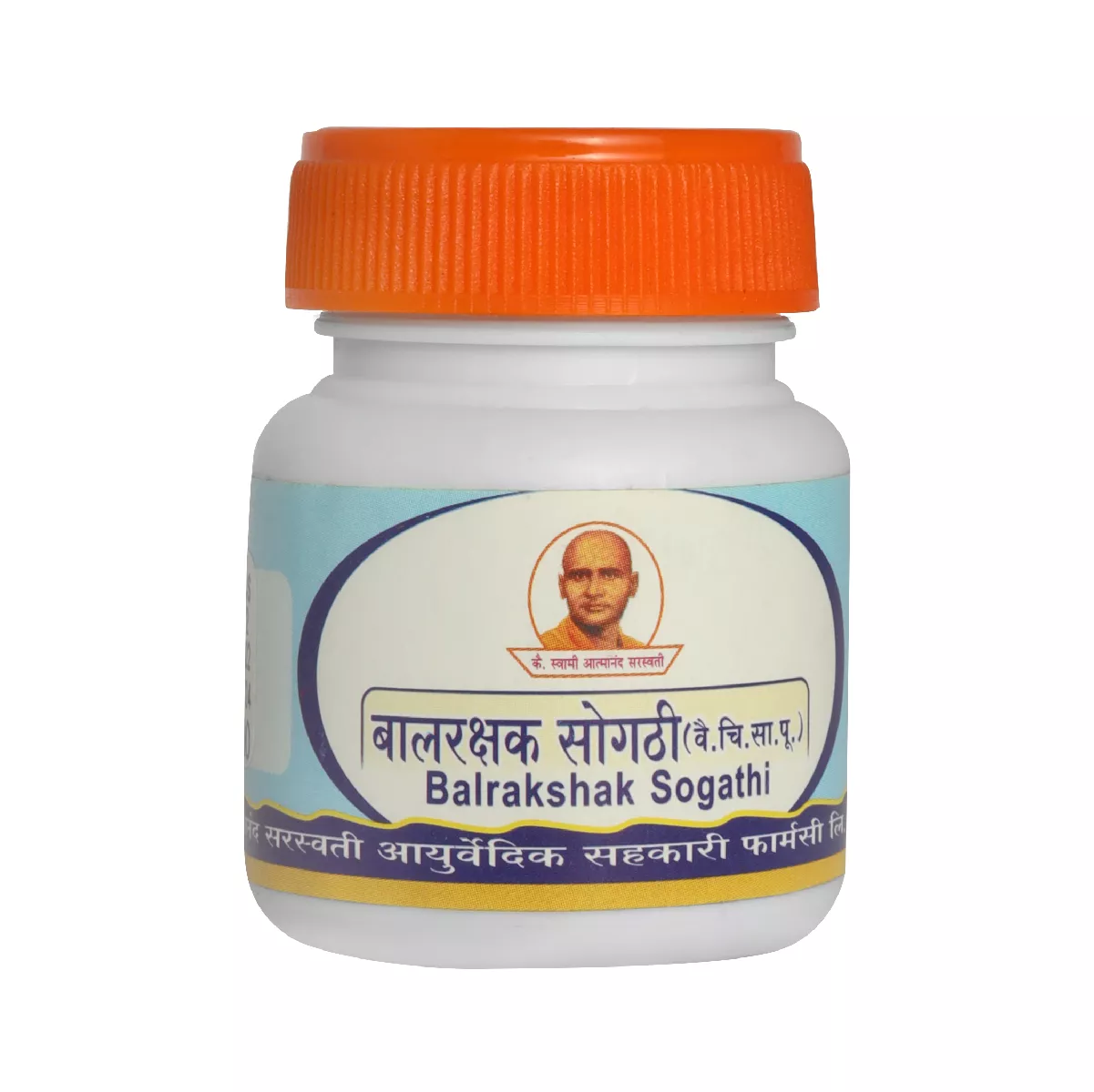Bal Rakshak Sogathi
