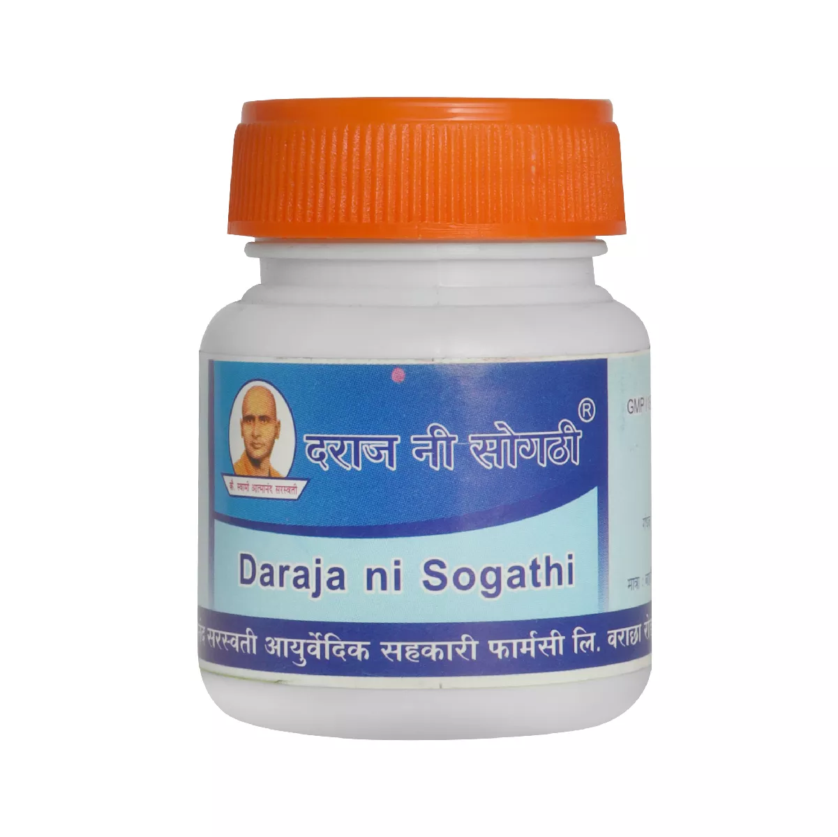 Daraja Ni Sogathi