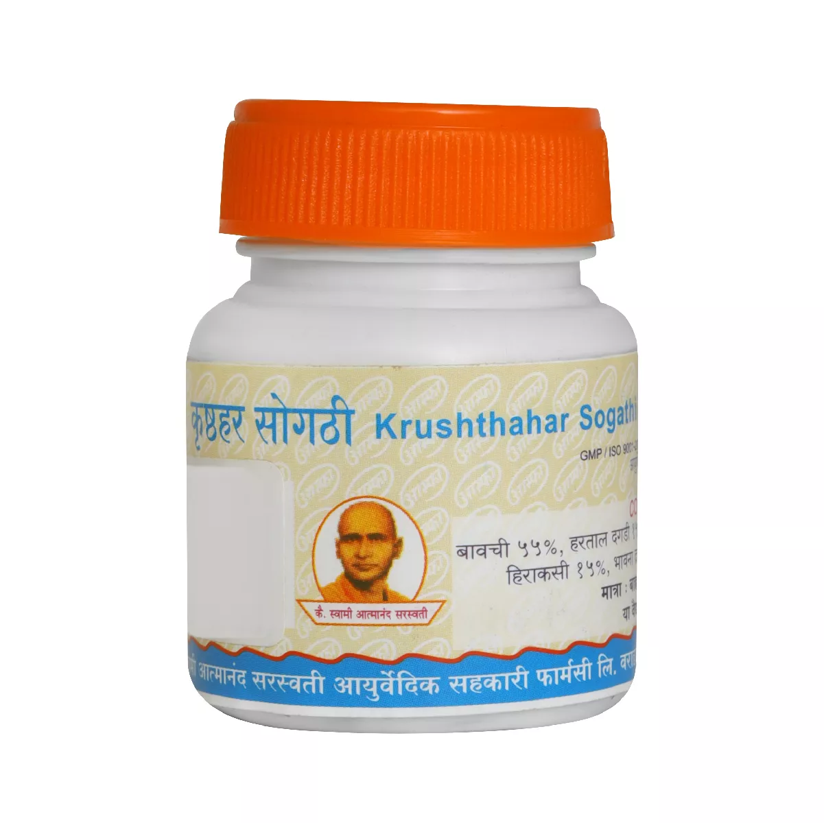 Krushthahar Sogathi