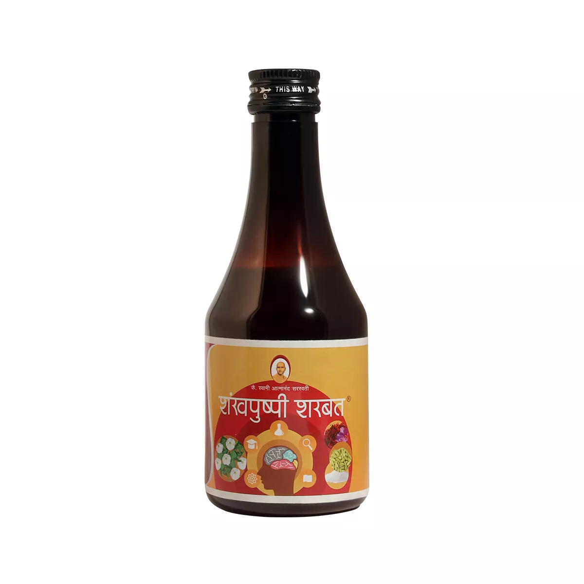 Shankhpushpi Sharbat