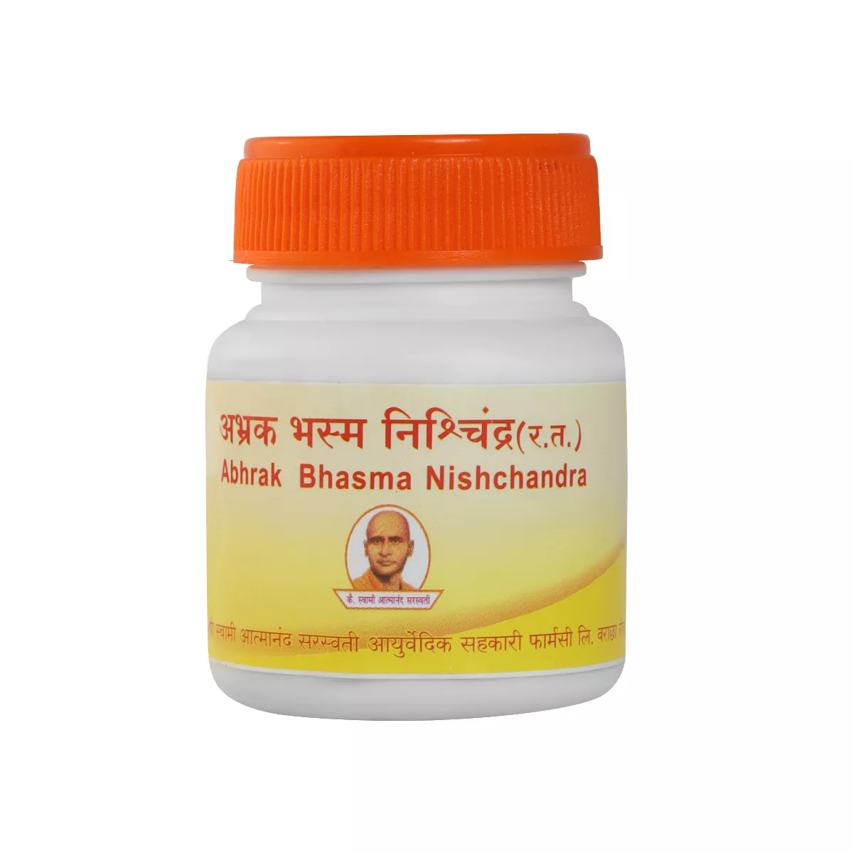 Abhrak Bhasma Nishchandra