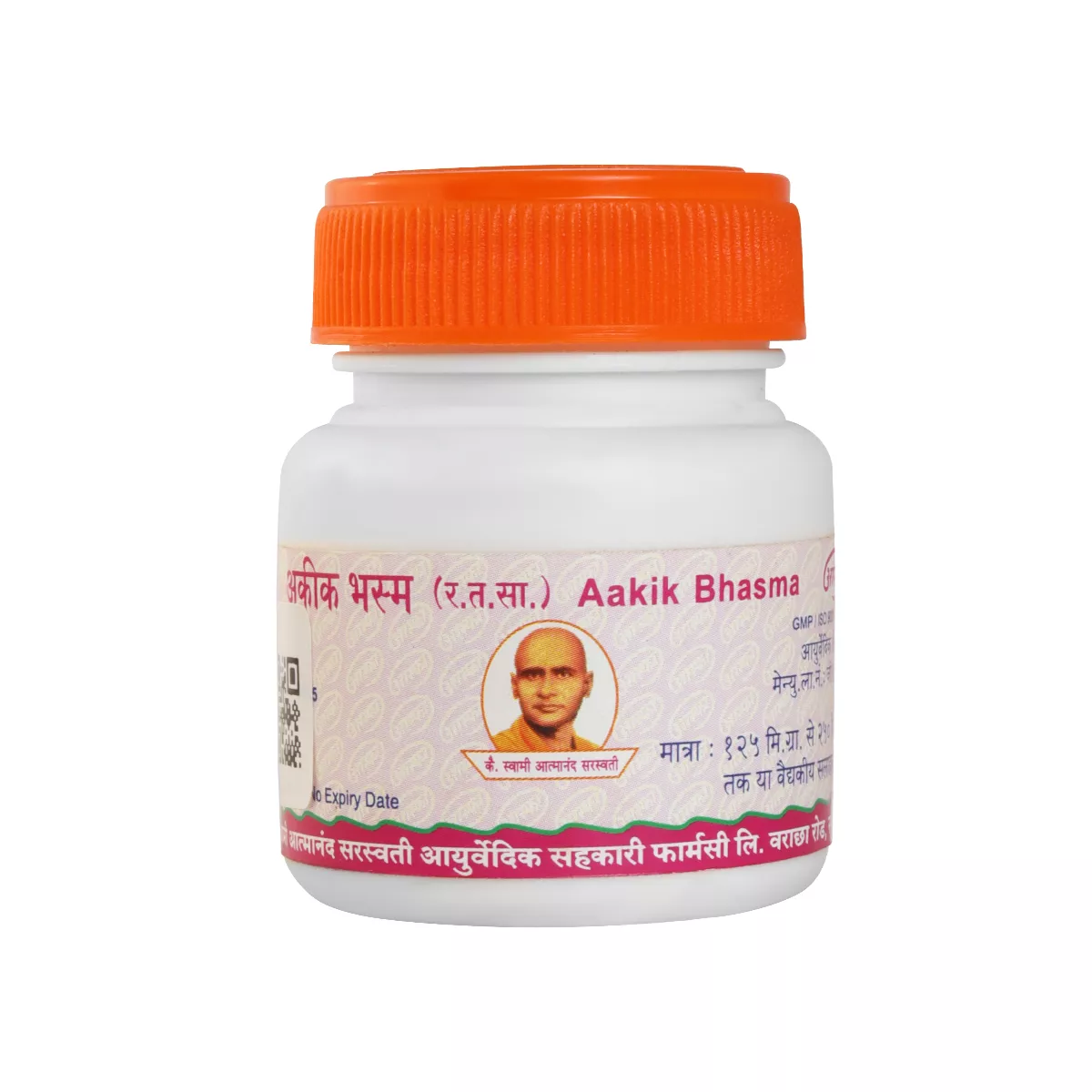 Akik Bhasma
