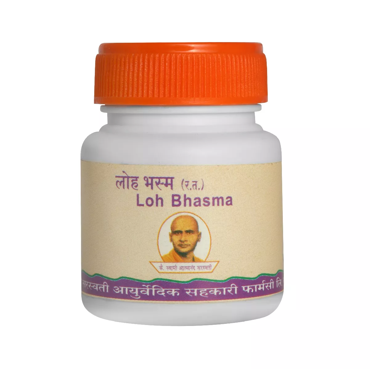 Loh Bhasma