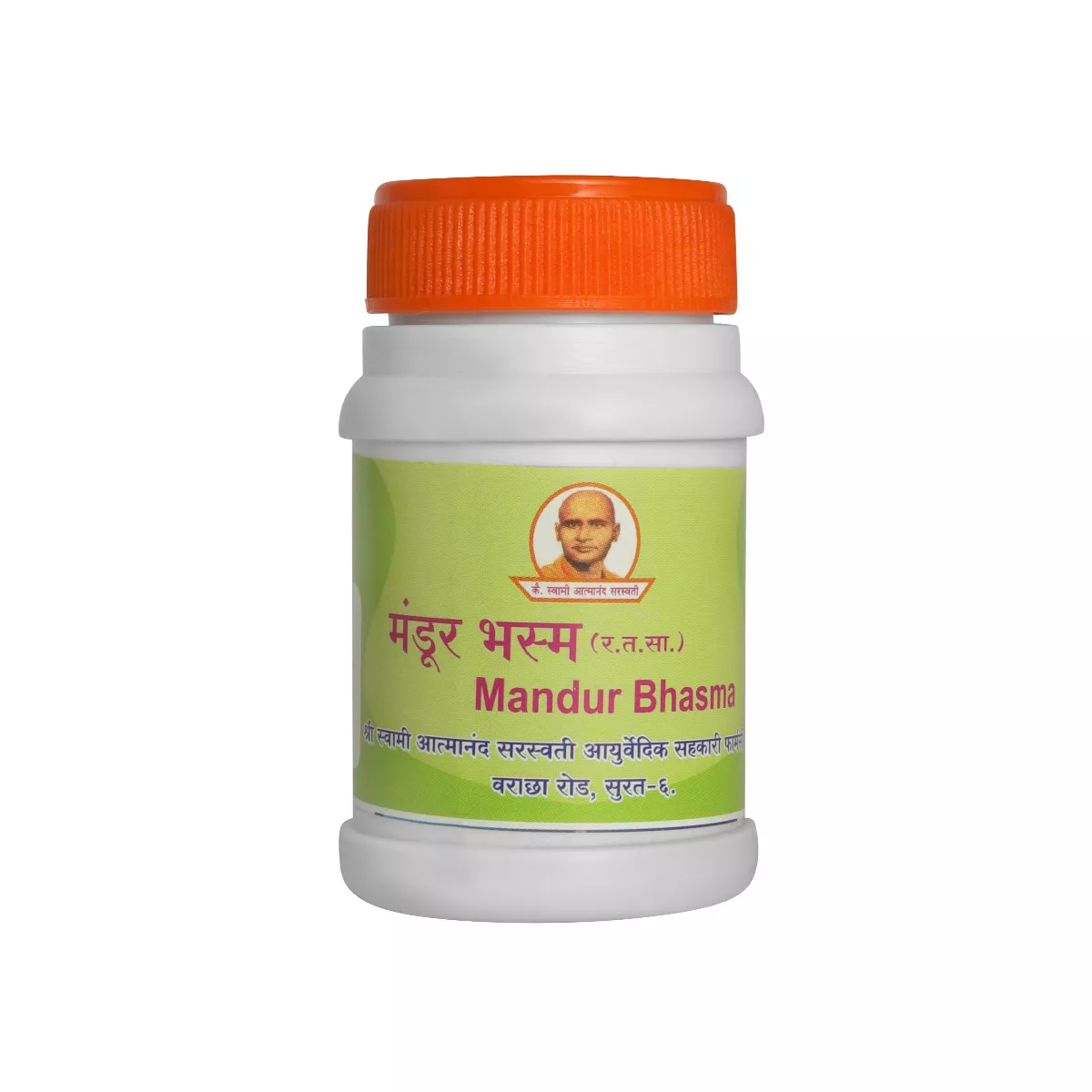 Mandur Bhasma