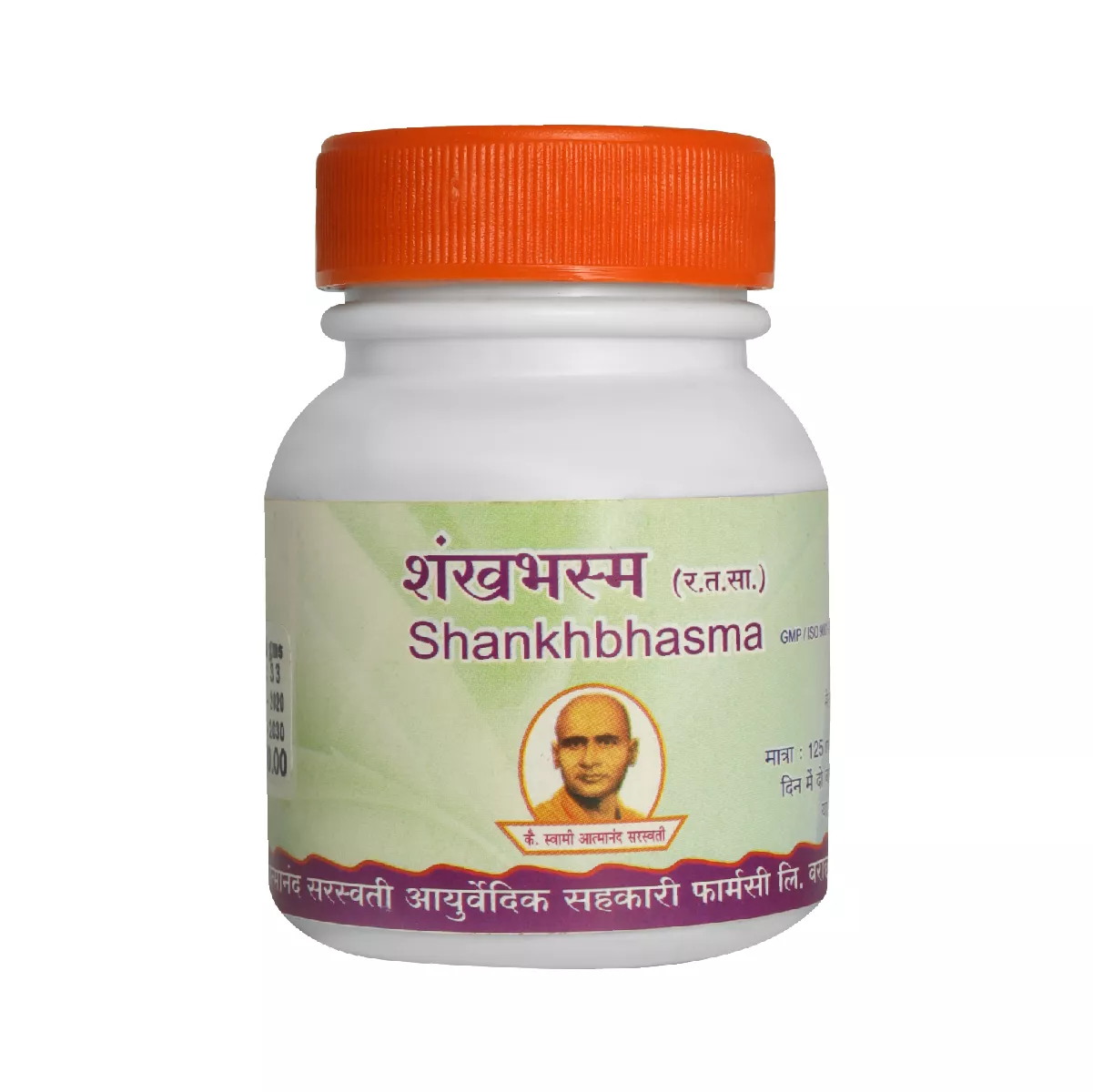 Shankh Bhasma