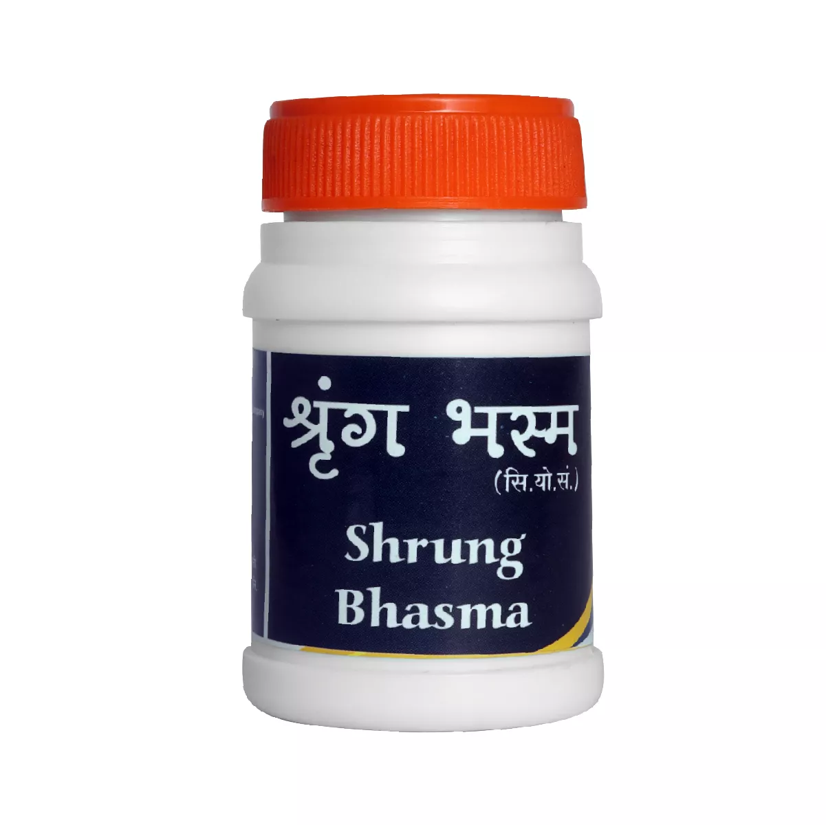 Shrung Bhasma