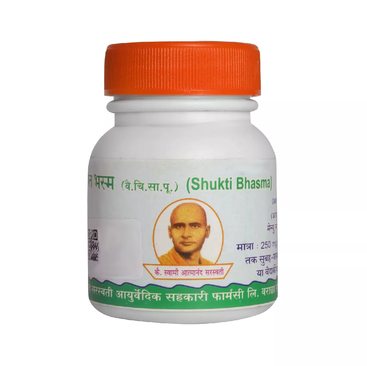 Sukti Bhasma