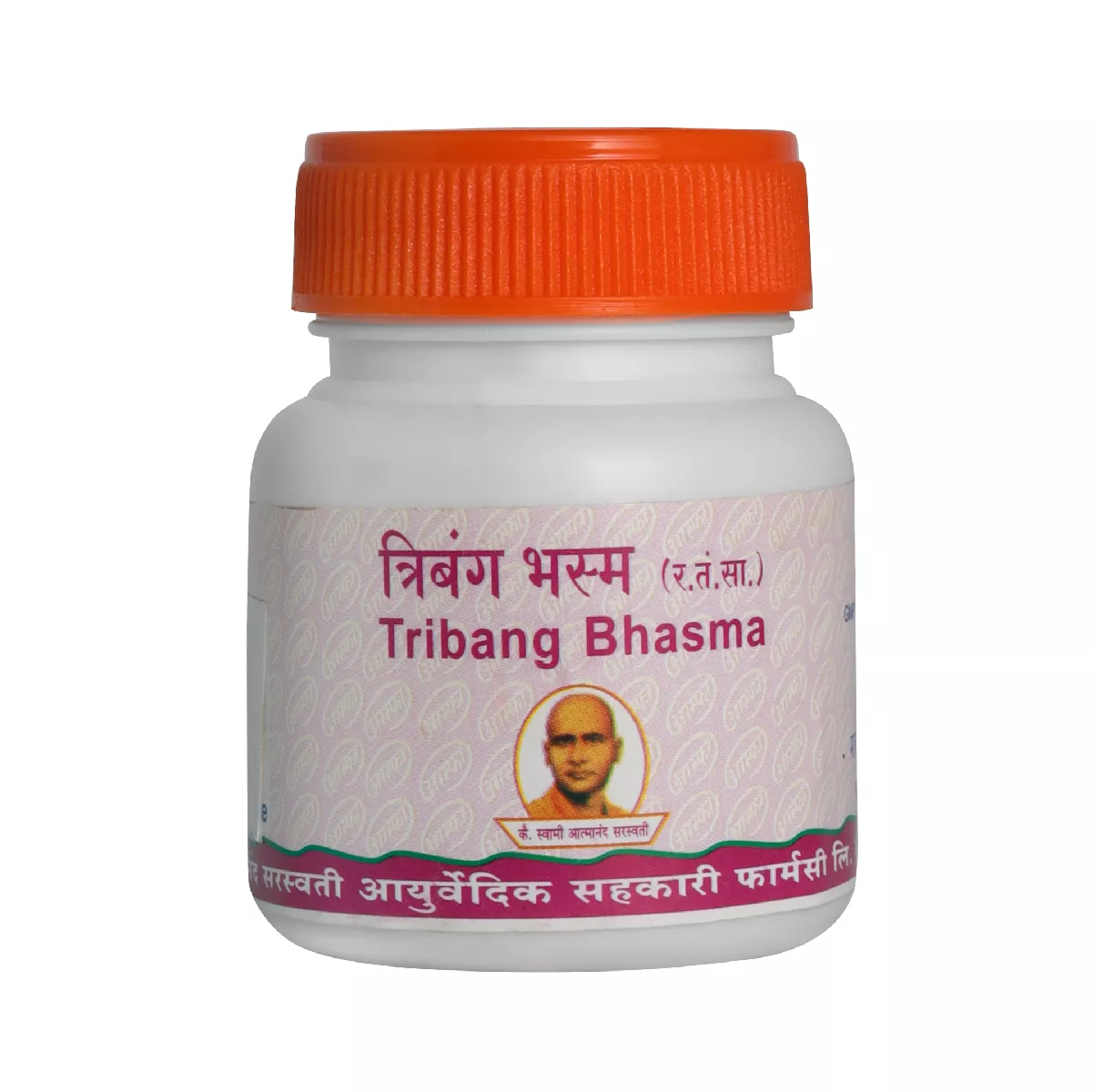 Tribang Bhasma