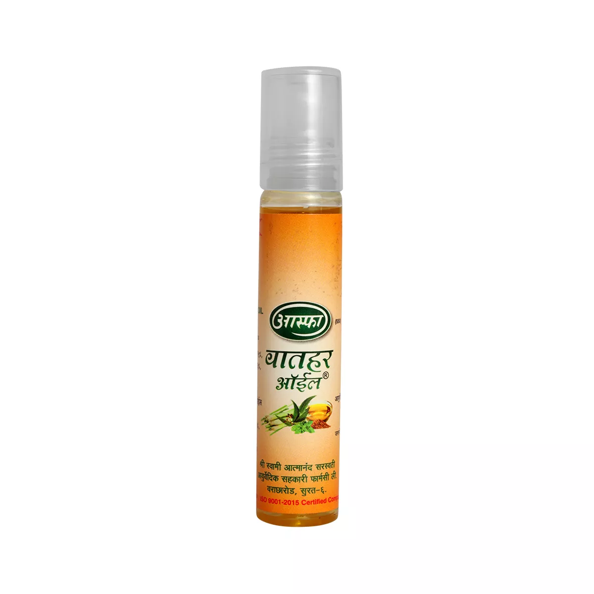 Asfa Vathar Oil