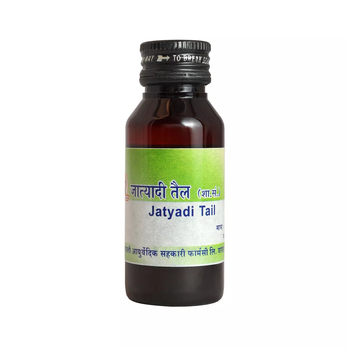Jatyadi Tail