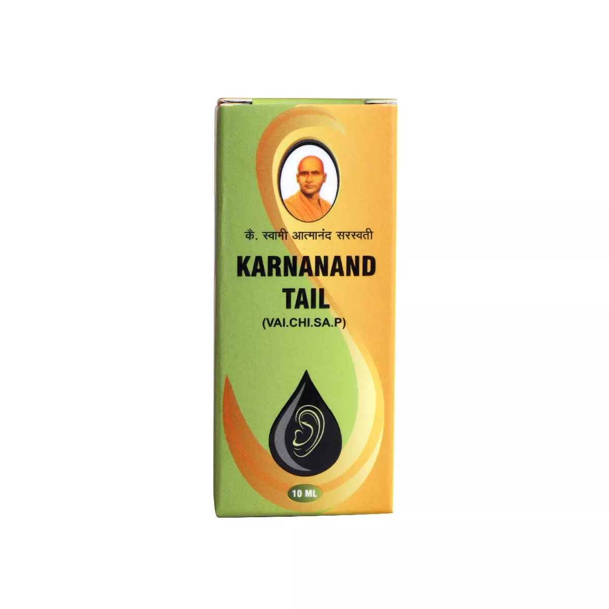 Karnanand Tail