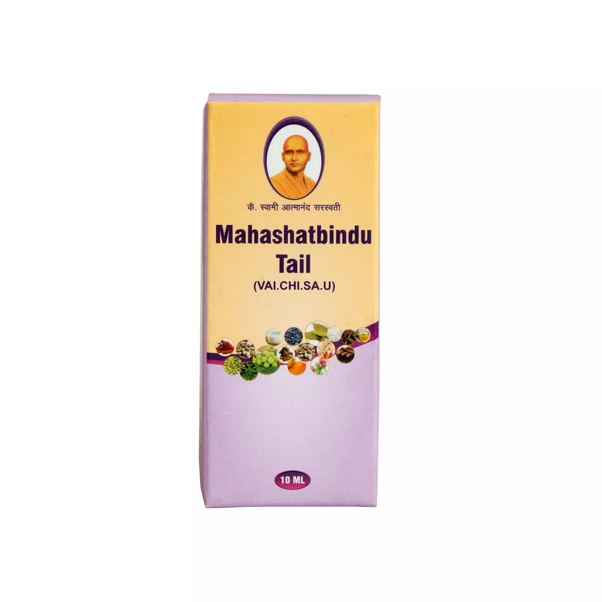 Mahashatbindu Tail
