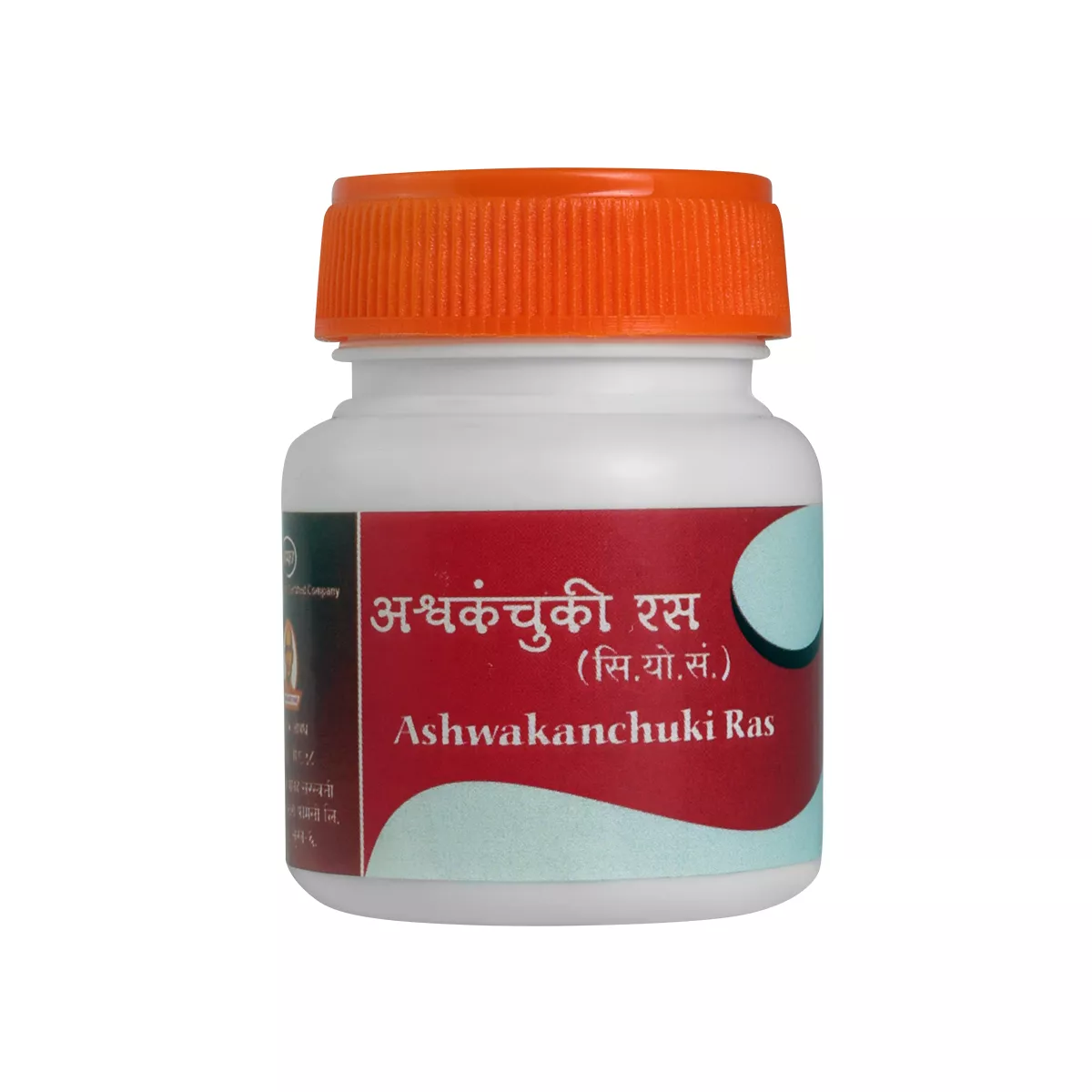 Ashvakanchuki Ras
