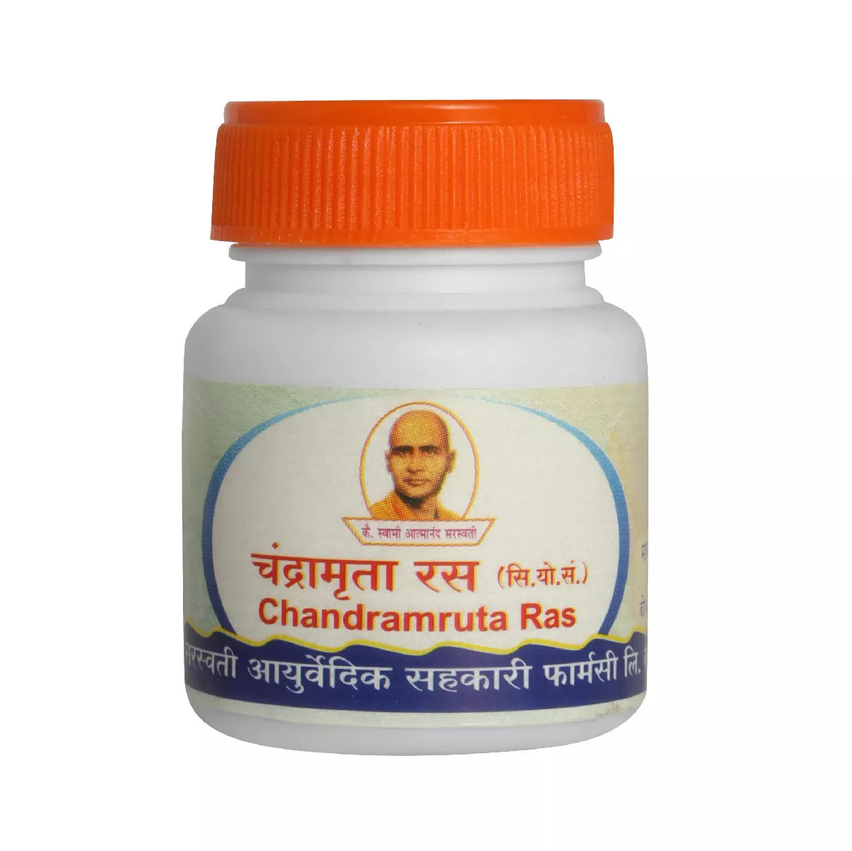 Chandramrut Ras