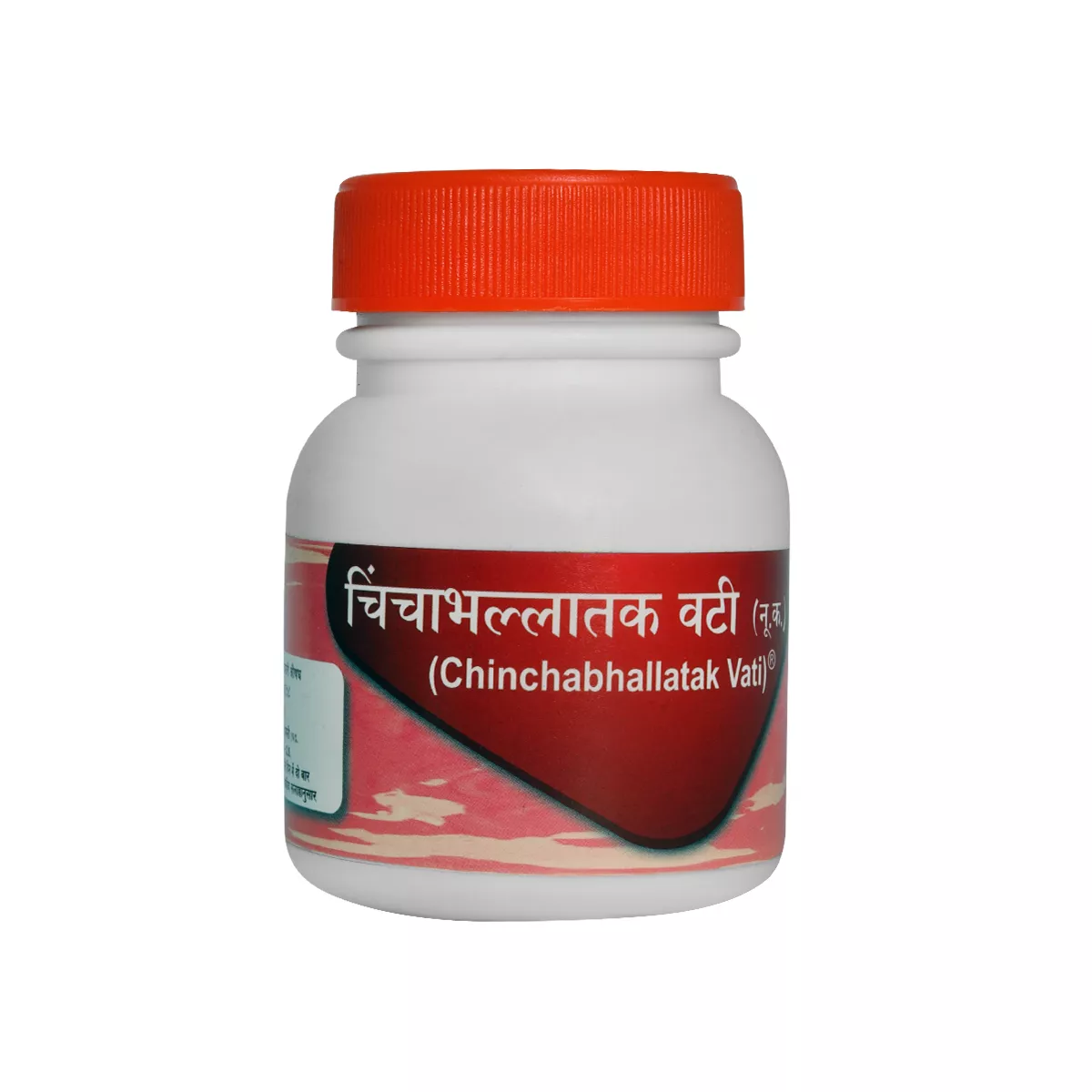 Chinchabhallatak Vati