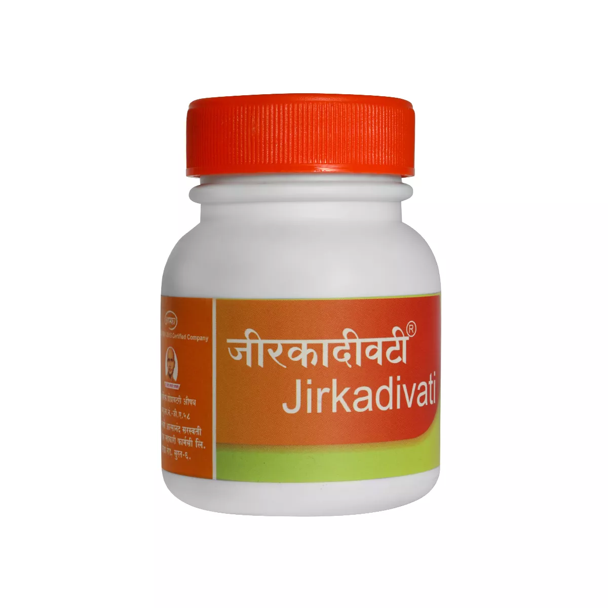 Jirkadivati