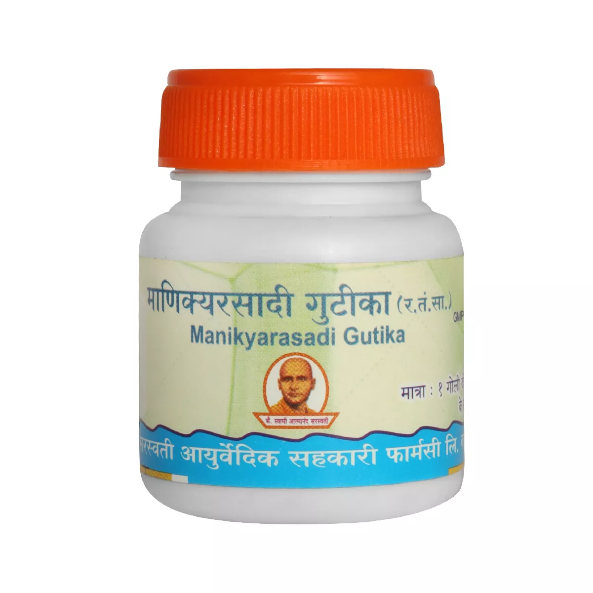 Manikya Rasadi Gutika