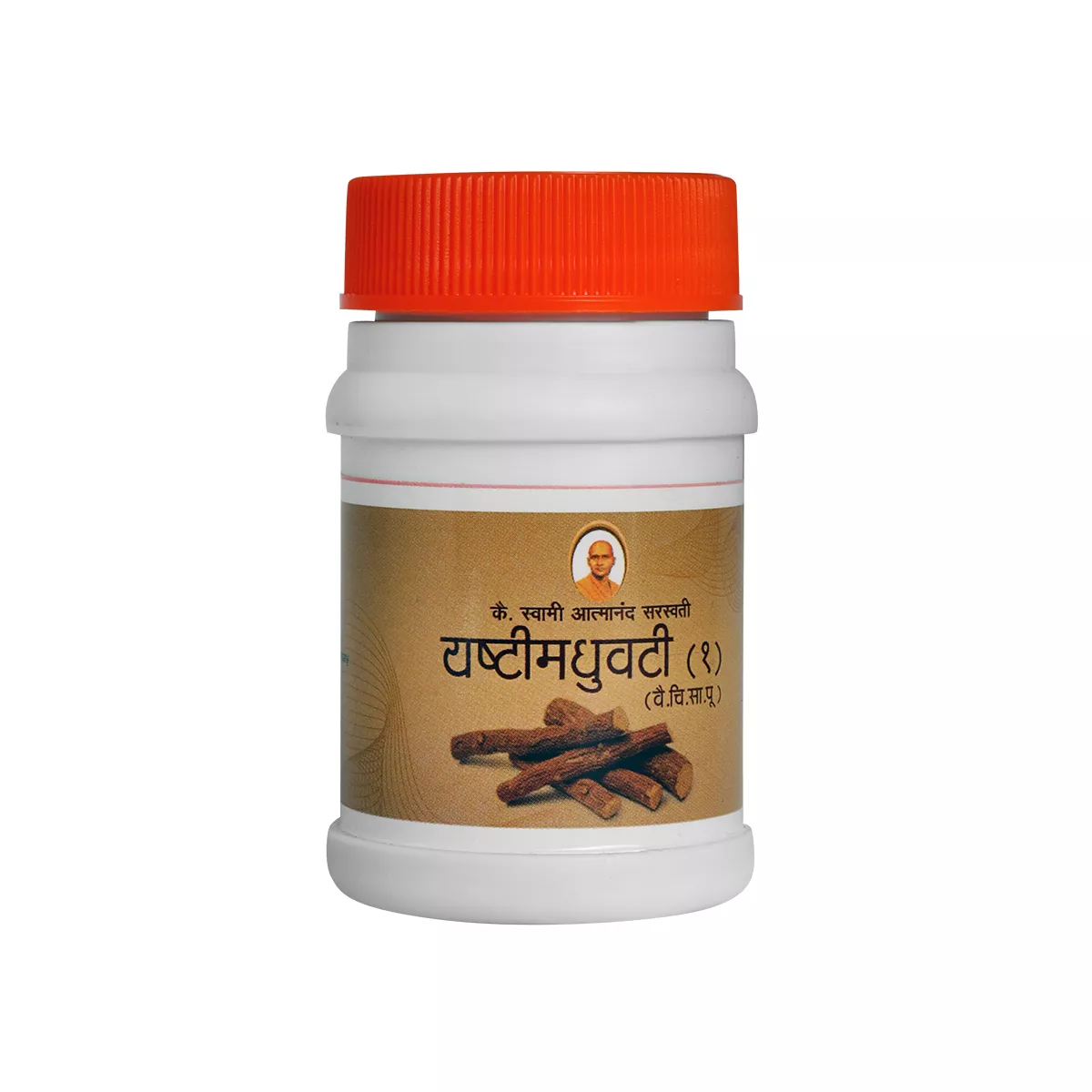 Yastimadhu Vati-1