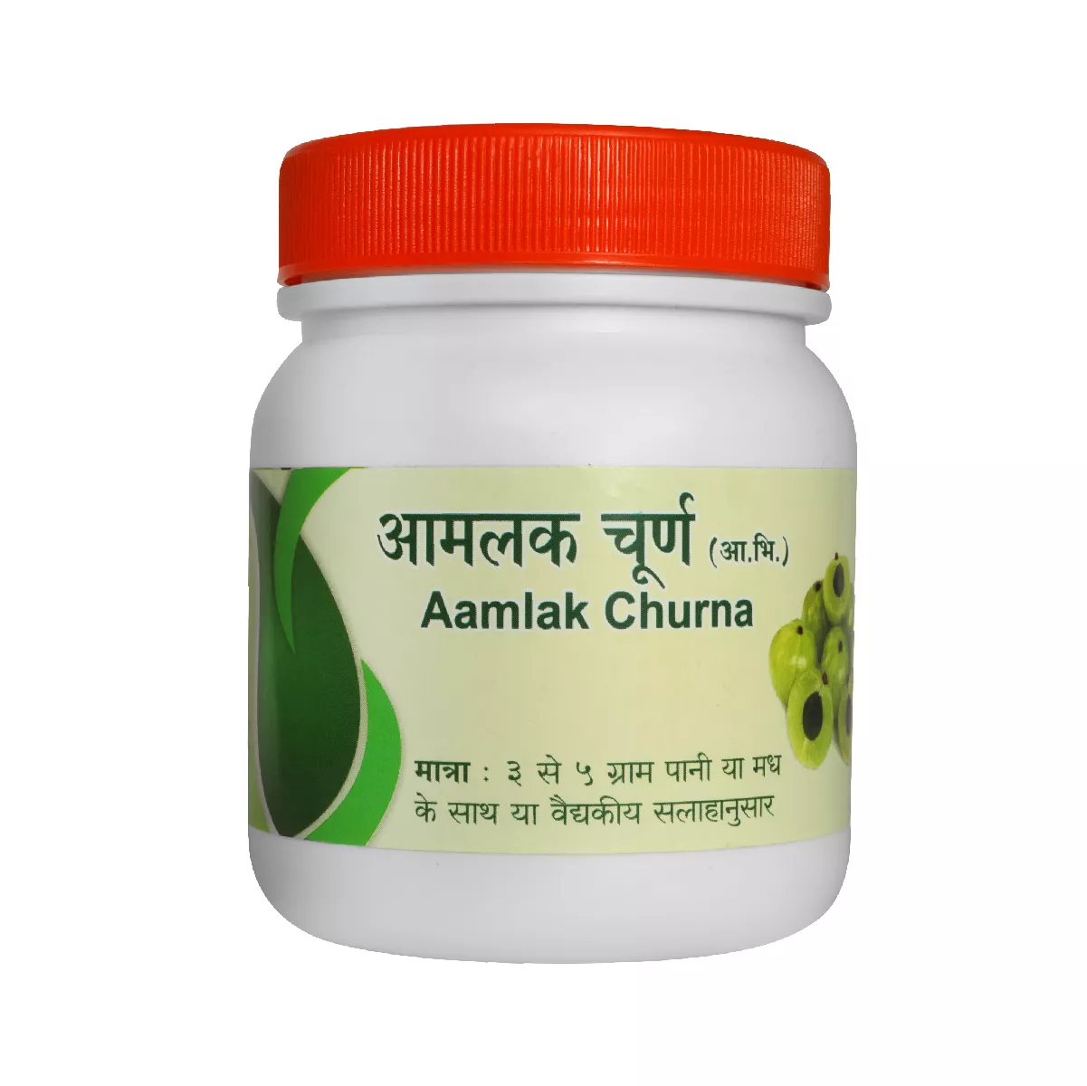 Aamalak Churna
