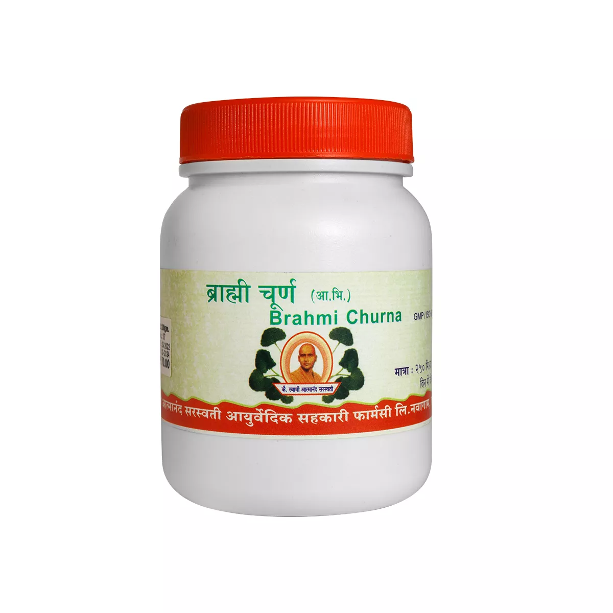 Brahmi Churna