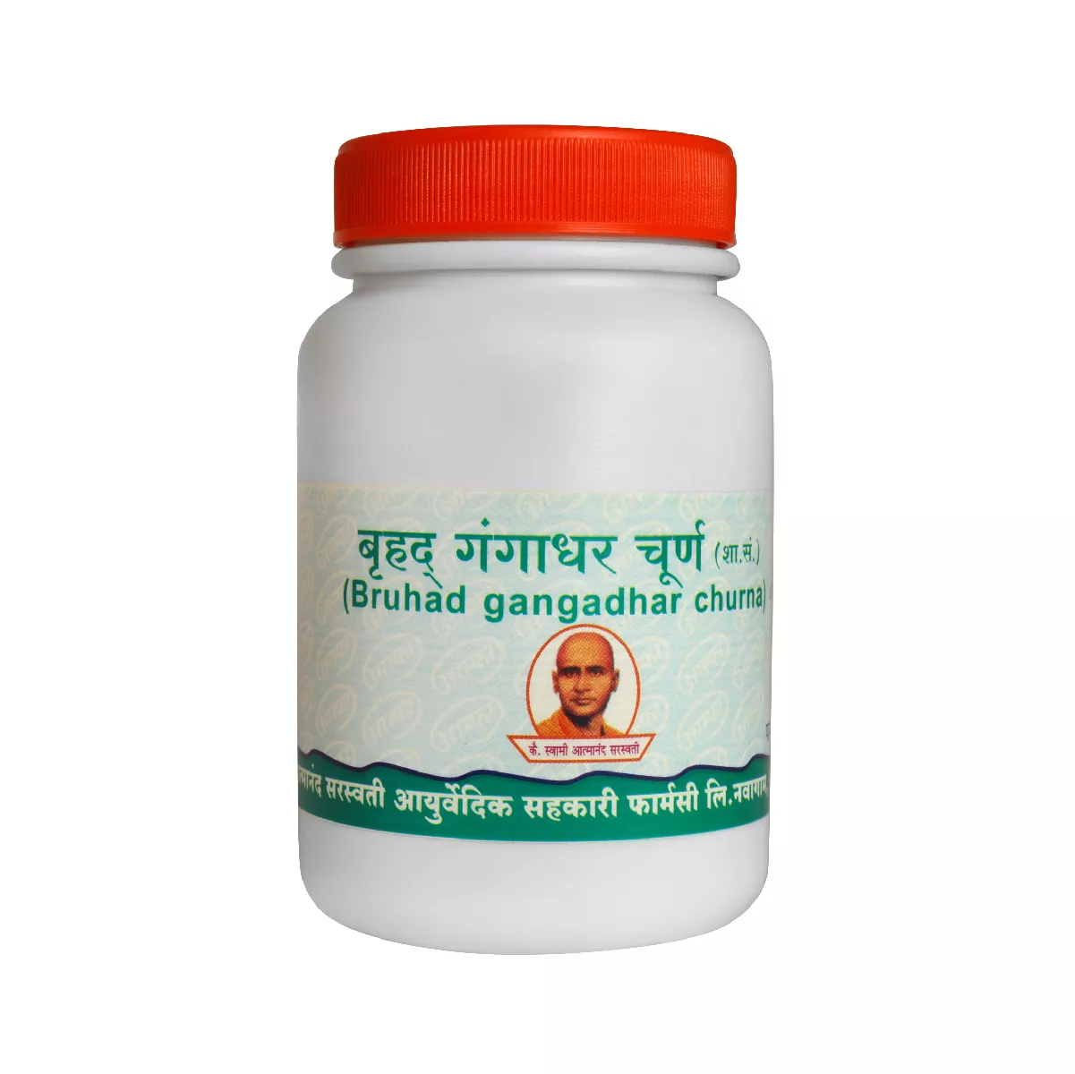Brihadgangadhar Churna