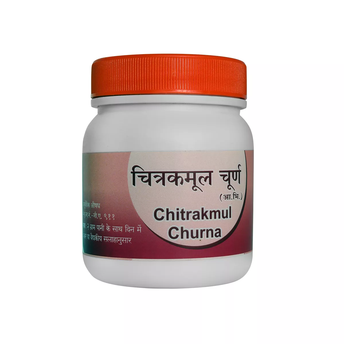 Chitakmool Churna