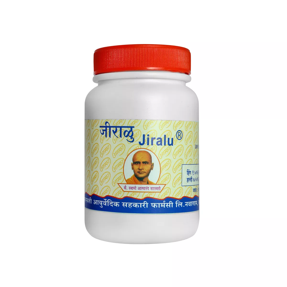 Jiralu