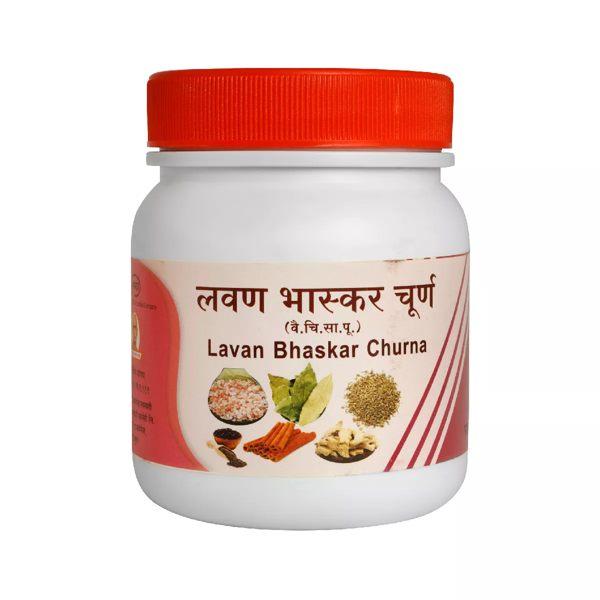 Lavanbhaskar Churna
