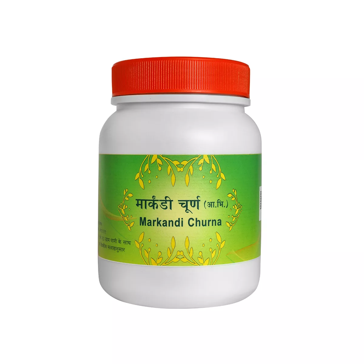 Markandi Churna
