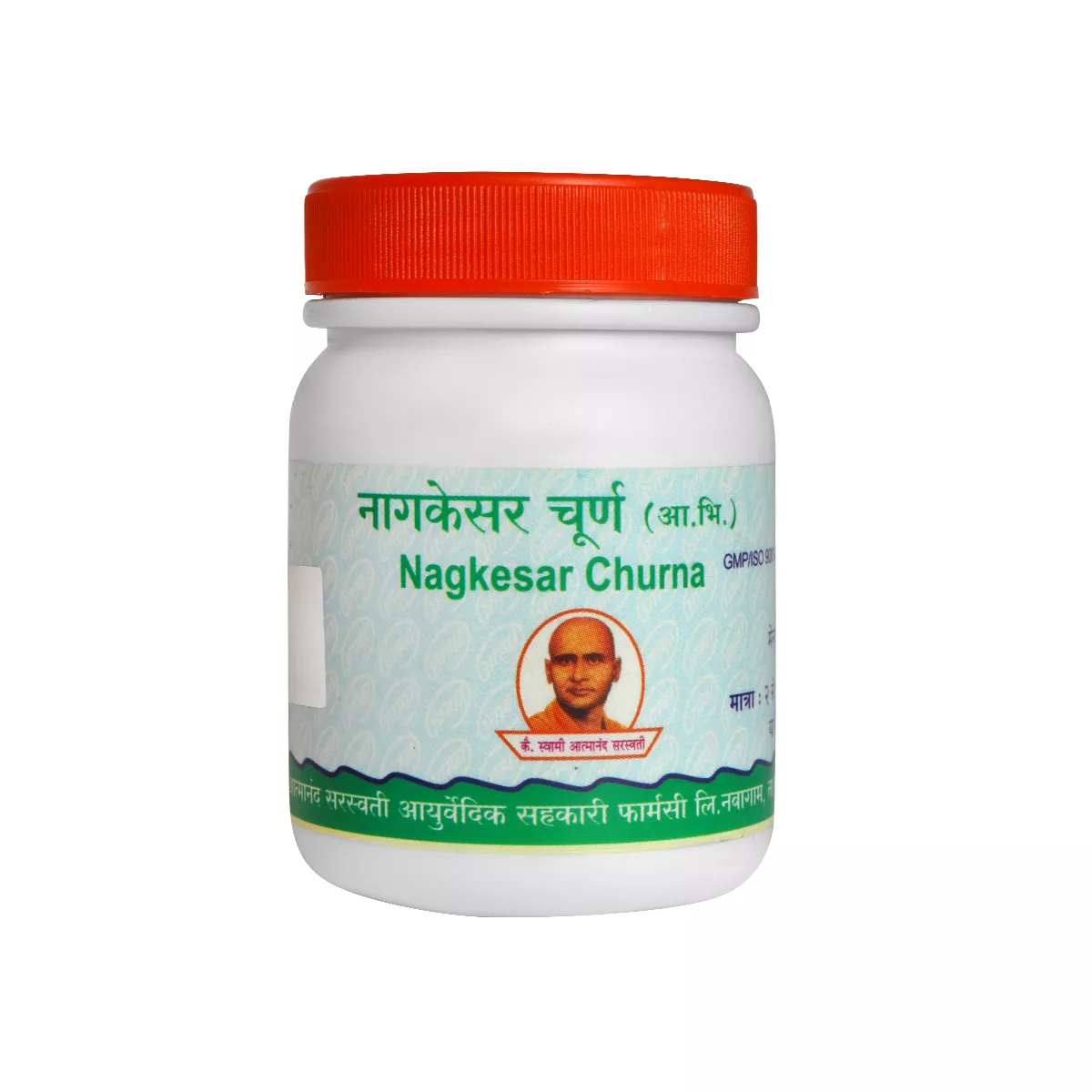 Nagkesar Churna