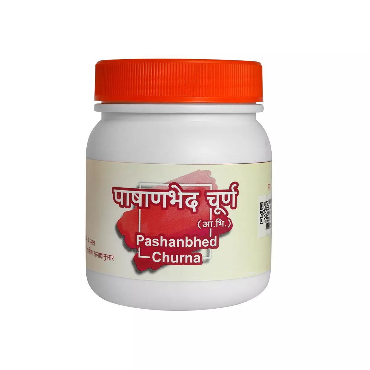 Pashanbhed Churna