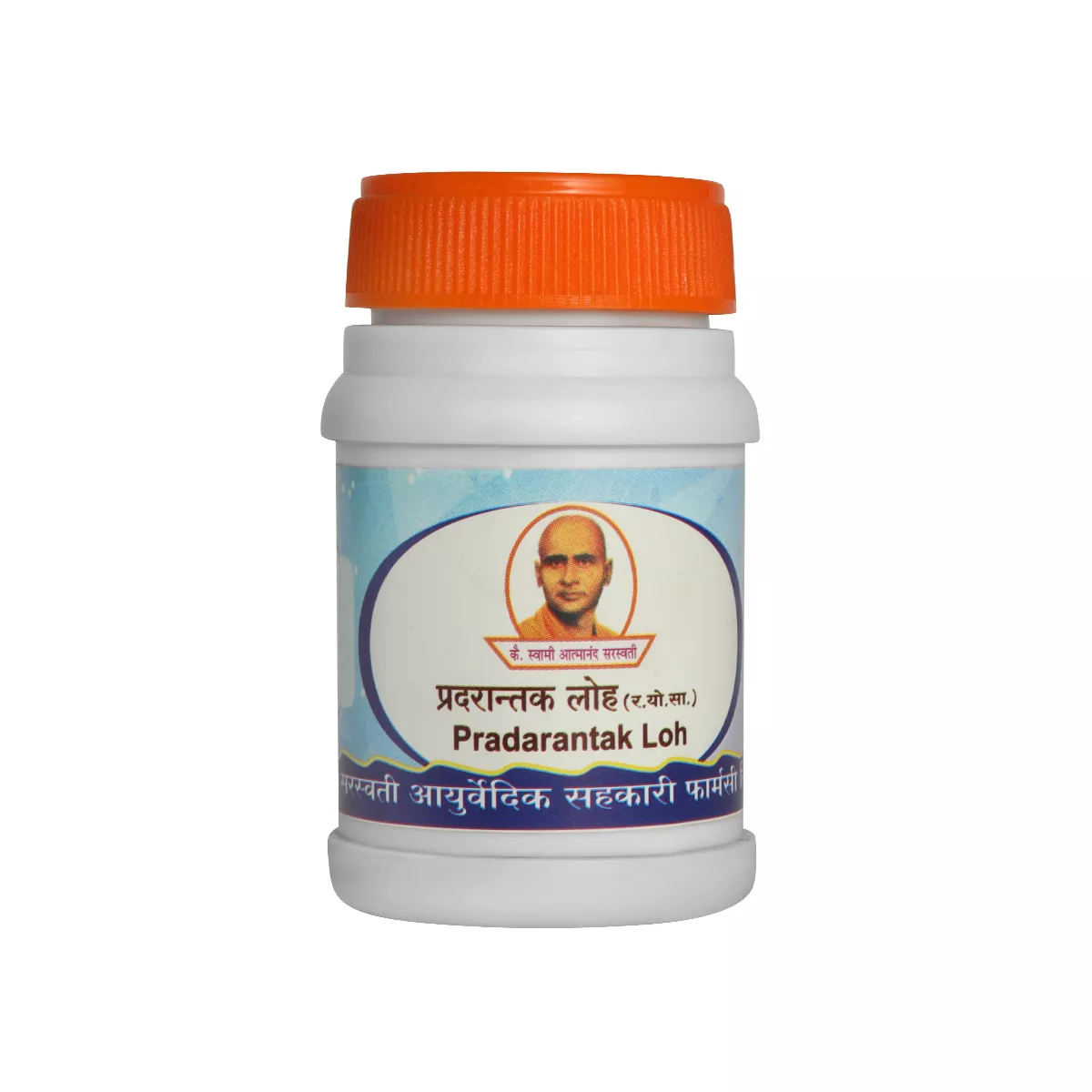 Pradarantak Loh Churna