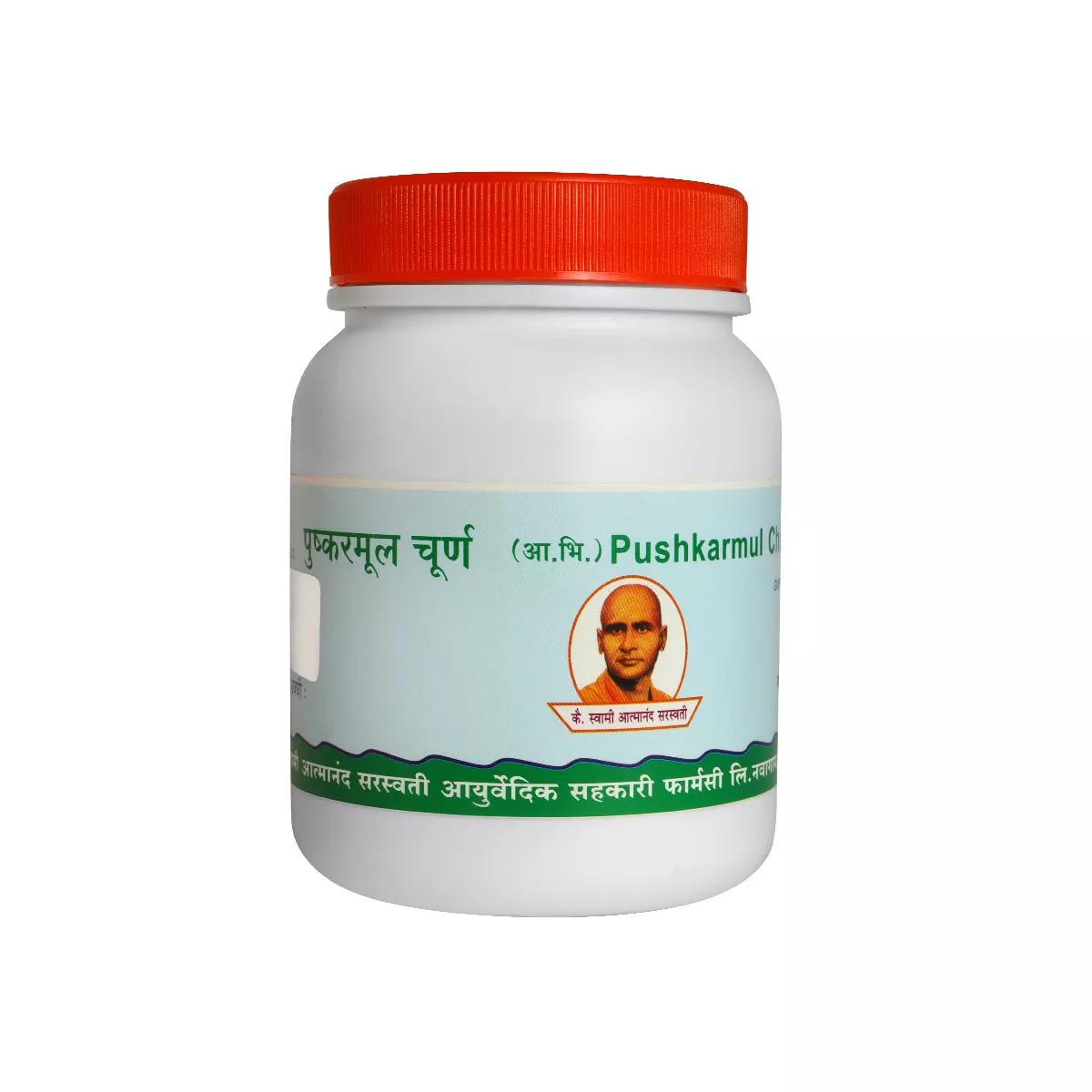 Pushkarmool Churna
