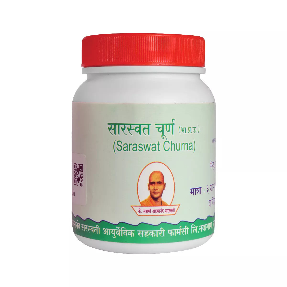 Saraswat Churna