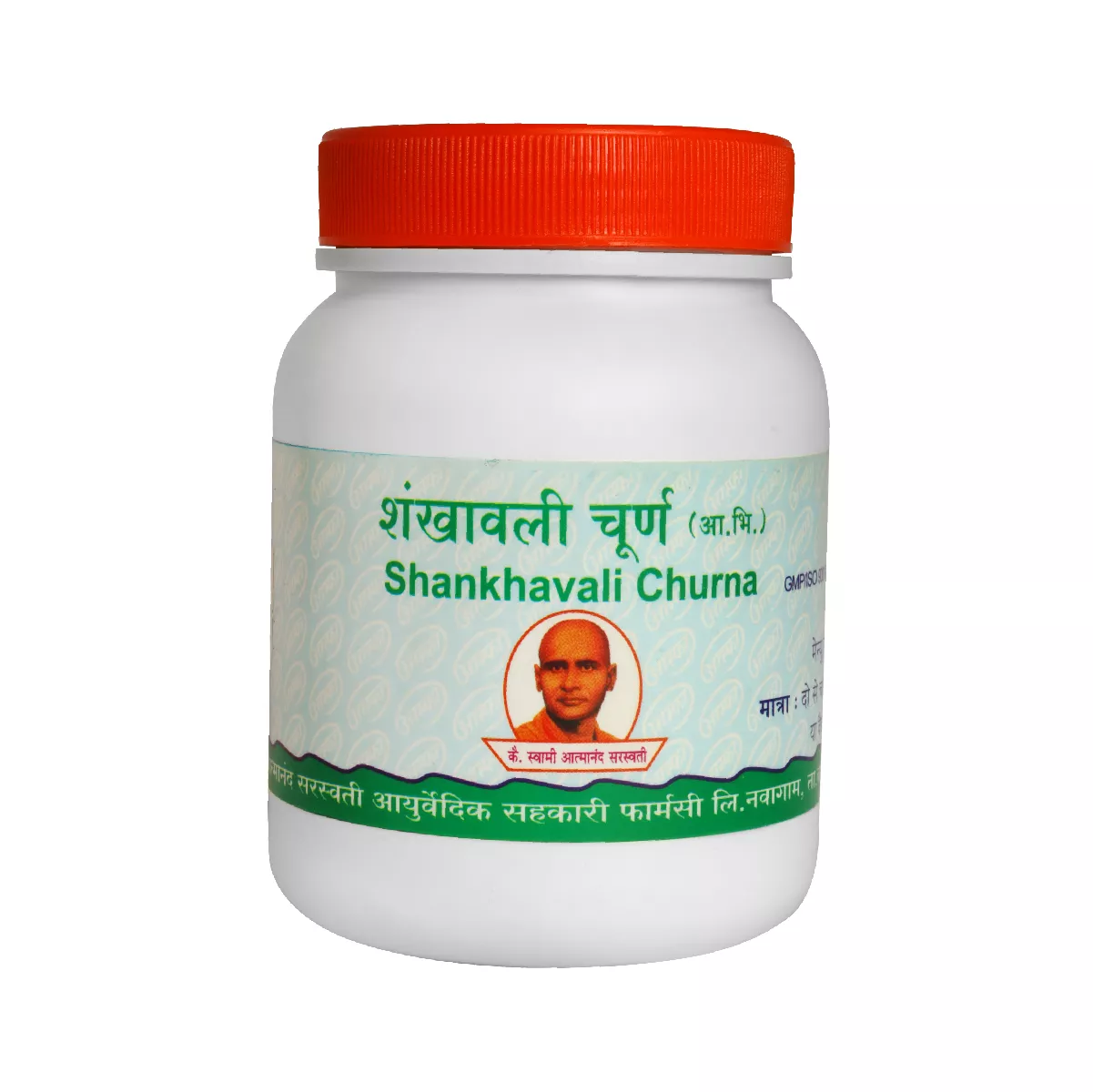 Shankhavali Churna