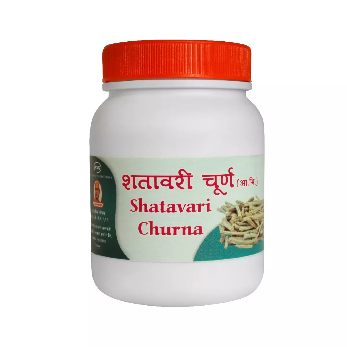 Shatavari Churna