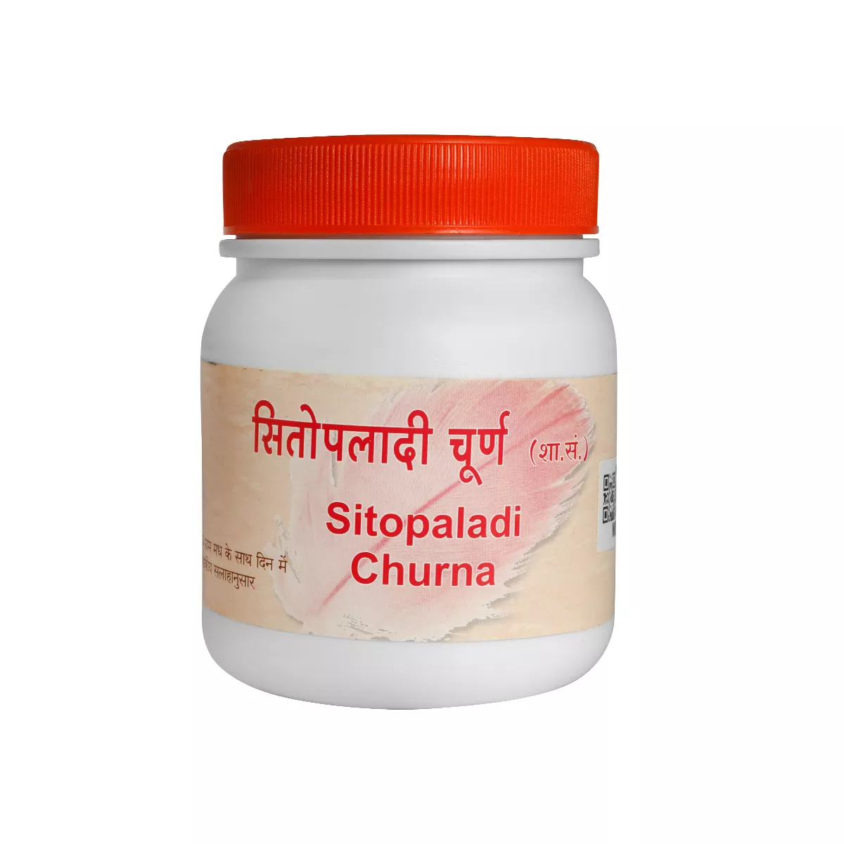 Sitopaladi Churna