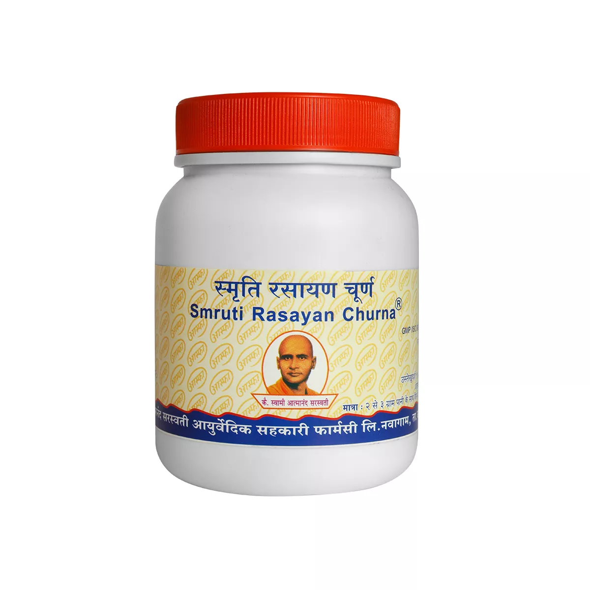 Smruti Rasayan Churna