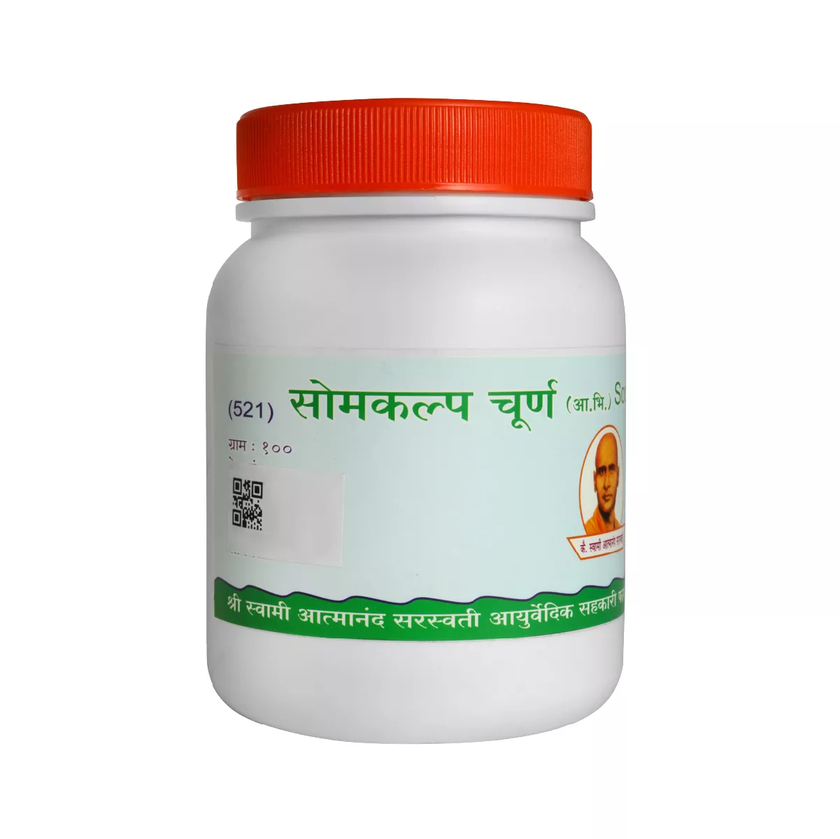 Somkalp Churna