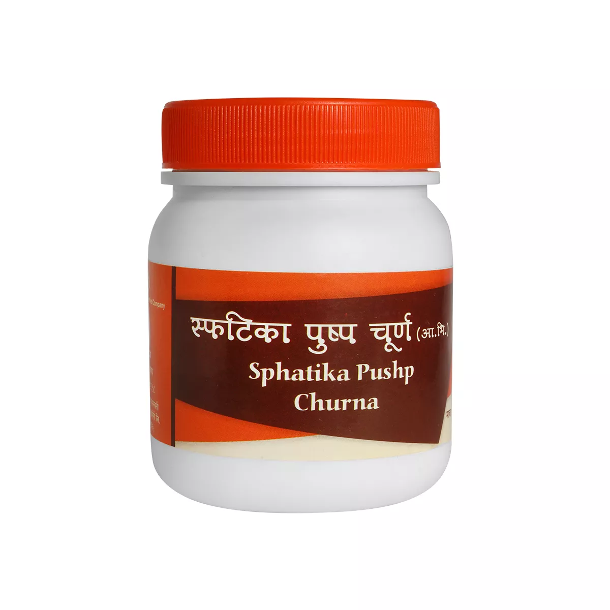 Sphatikapushpa Churna